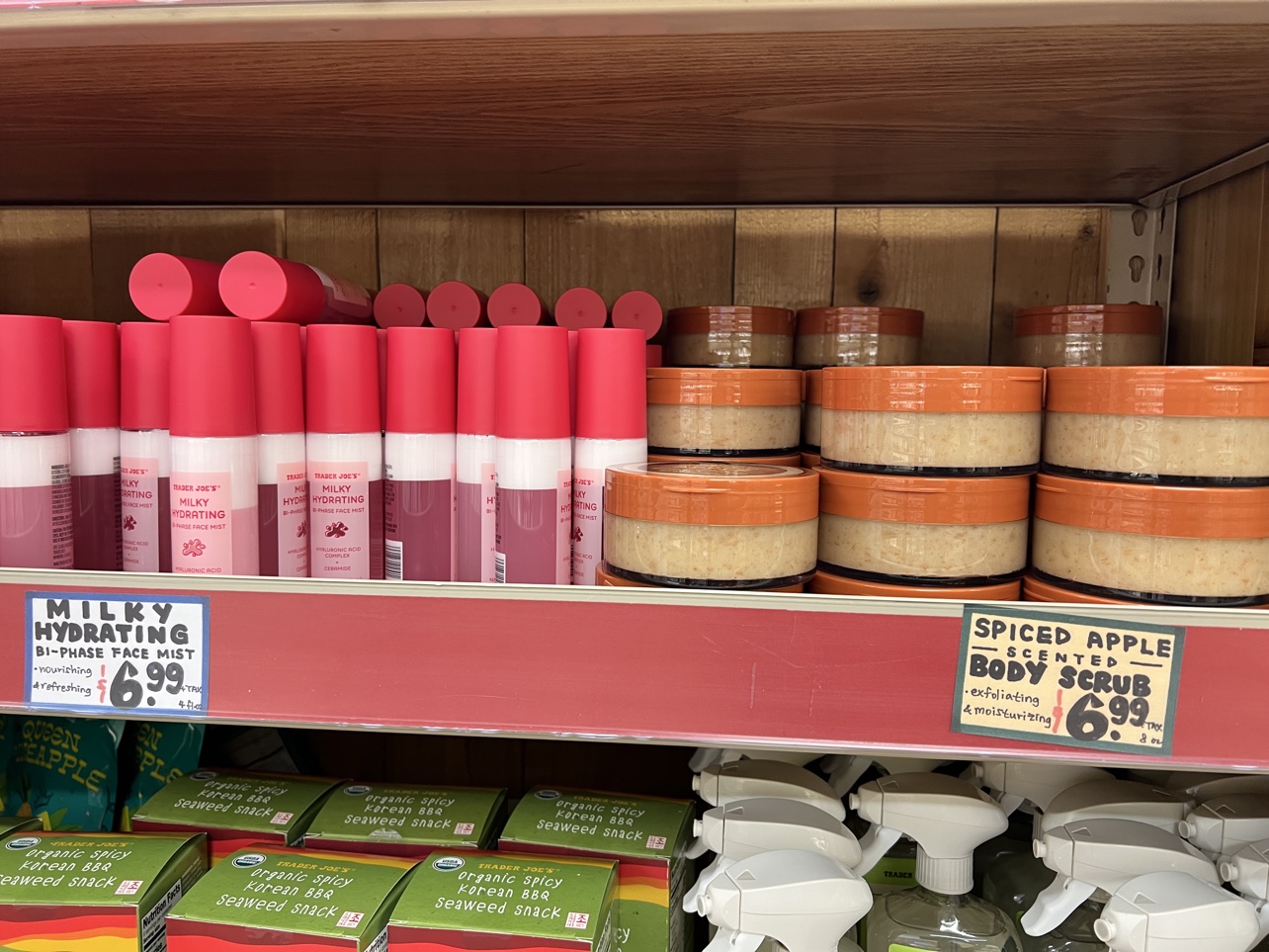 Trader Joe's Milky Hydrating 牛奶保濕噴霧