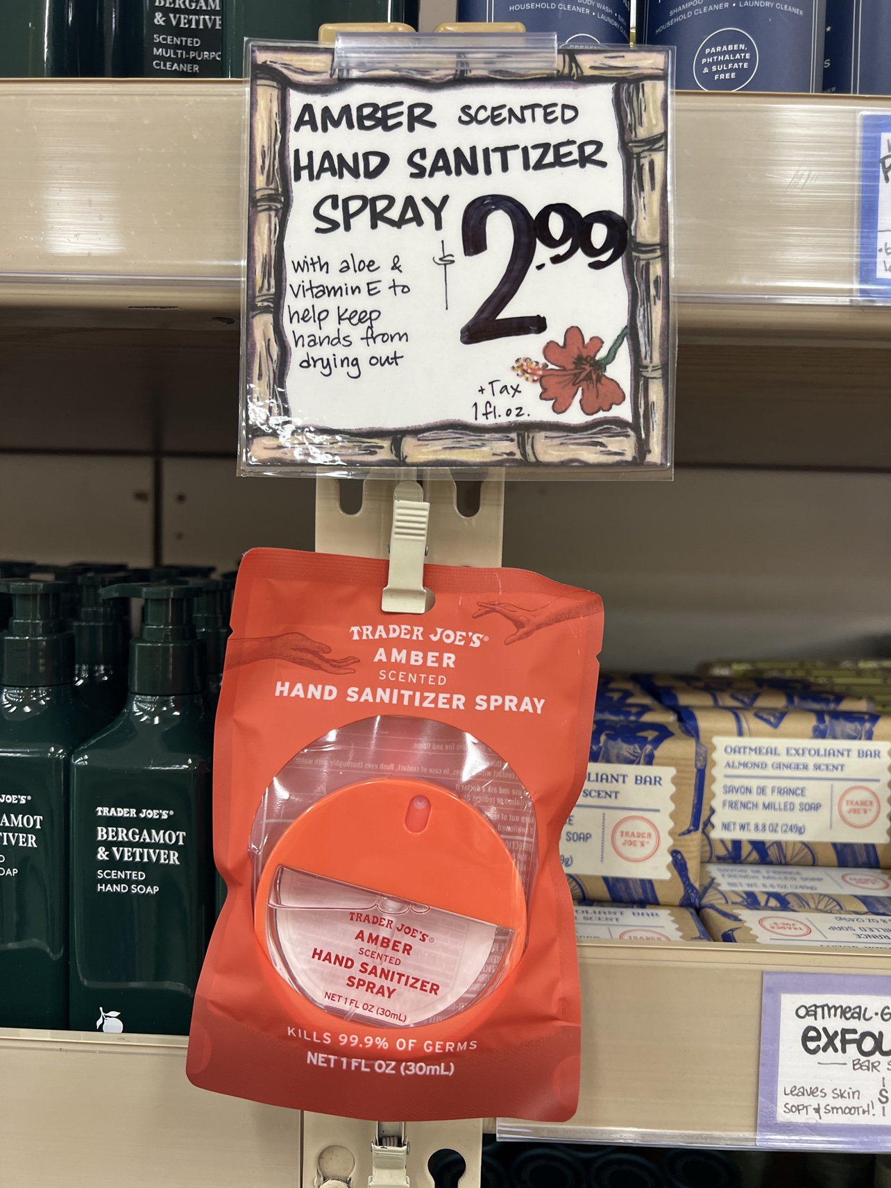 Trader Joe's 琥珀乾洗手噴霧