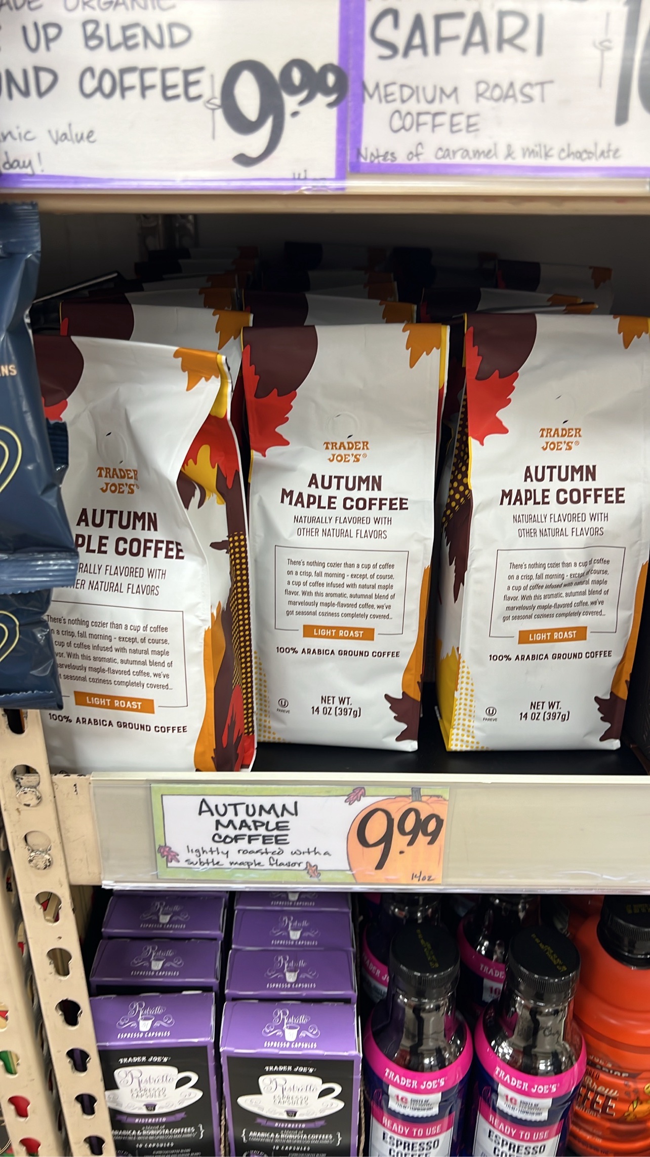 Trader Joe's 秋楓咖啡