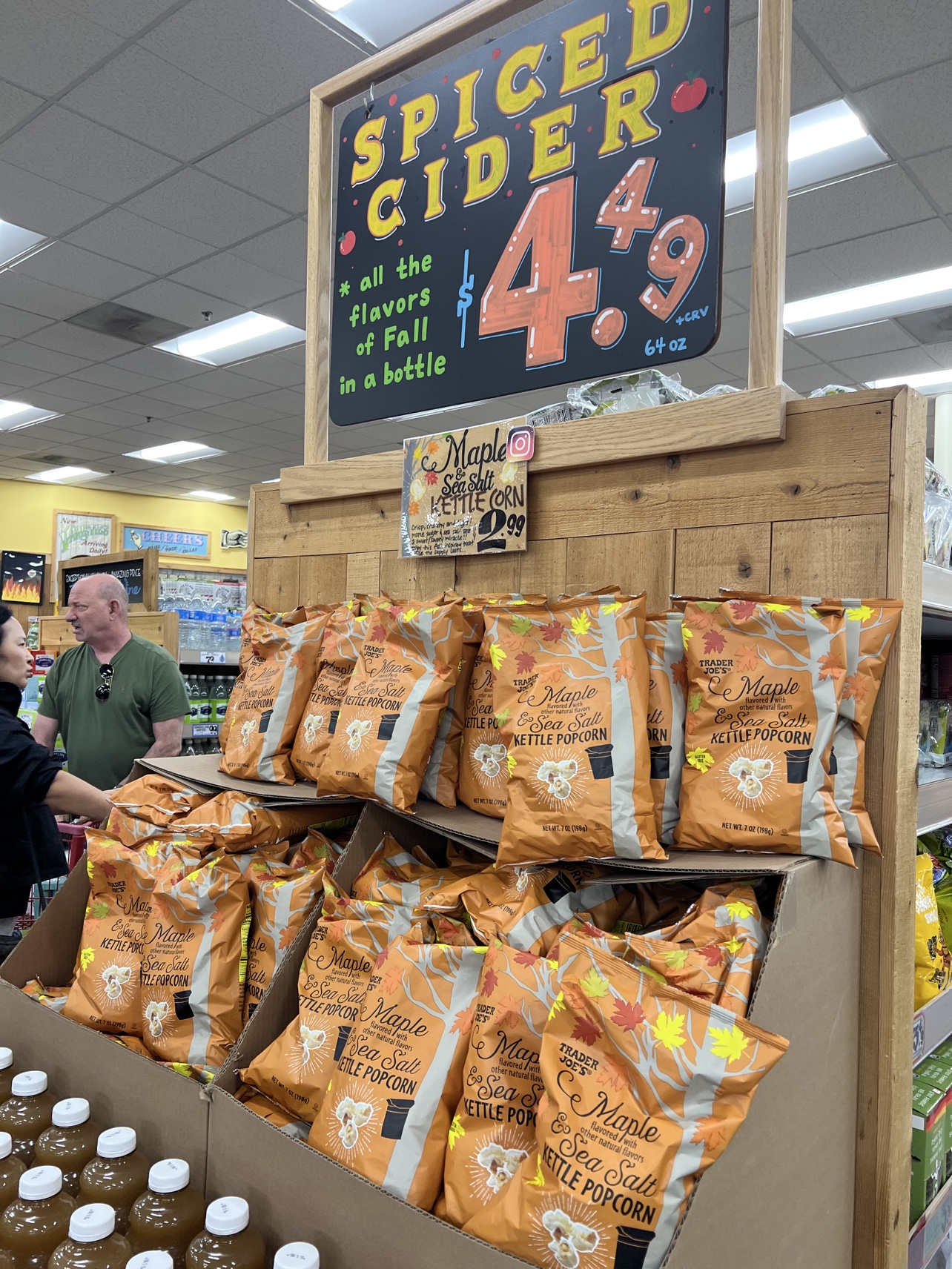 Trader Joe's 楓糖海鹽爆米花