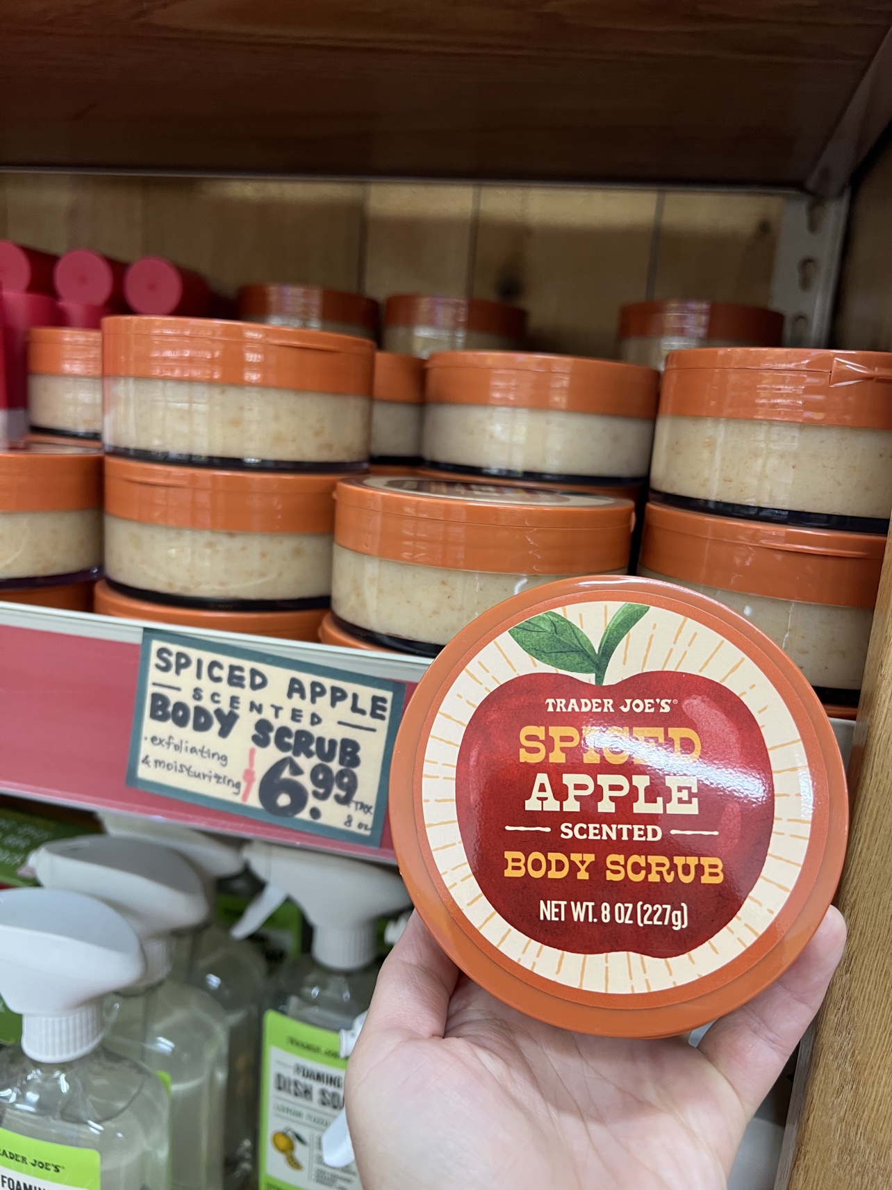 Trader Joe's 香料蘋果身體磨砂膏